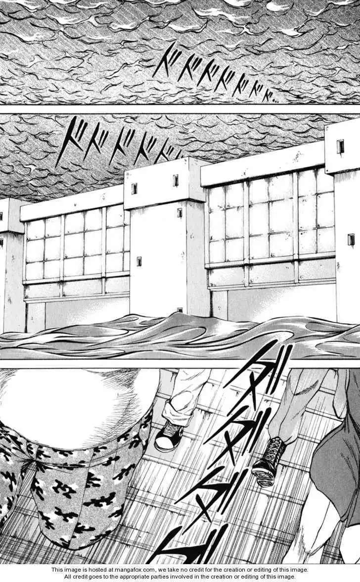Bio-Meat: Nectar Chapter 102 12